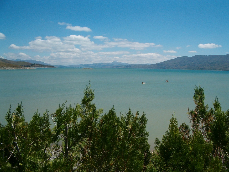 Elazığ İngilizce Tanıtım