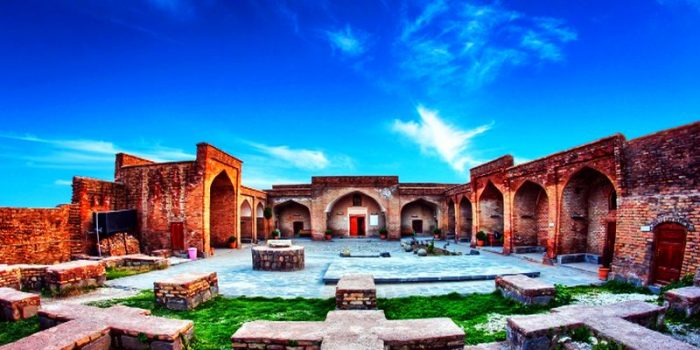 Şırnak İngilizce Tanıtım