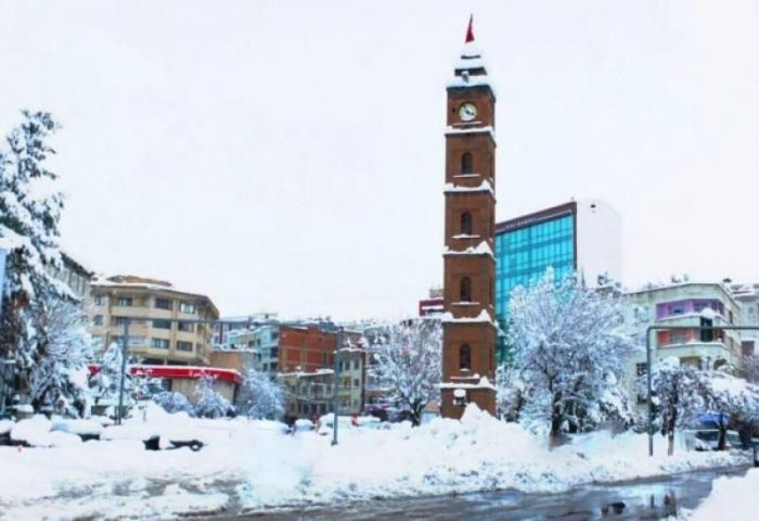 Siirt İngilizce Tanıtımı (Kısa)